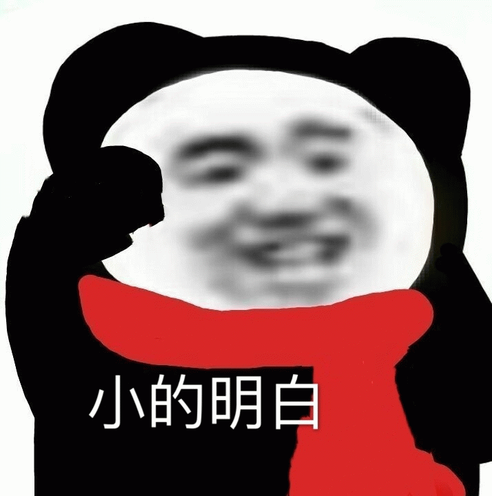 示例图片